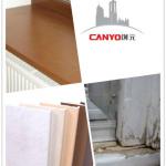 CANYO pvc stone window board ISO9001-2000 Certifications-Canyo window board