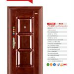 fashionable eco-friendly steel door FD-515-FD-515