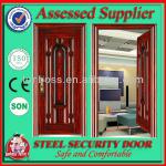 LBS-8808 Special steel security doors designs-LBS-8808