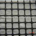 High tensile strength Complex geogrid geocomposite geogrid with geotextile-BX Geogrid