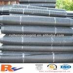 2.5m*30m/Roll,Height 10mm,HDPE Drainage Board Sheet-RH