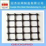Warp Knitting Polyester Geogrid factory &amp; ISO9001-GJ-G1