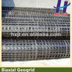 geogrid/geo mesh-HX-15-40