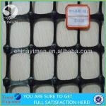 Polypropylene plastic geogrid for basement stablilization-YMST-GEOGRID 008