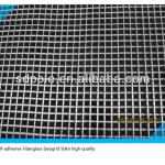 warp knitted fiberglass geogrid-FGG