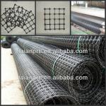 geogrid-