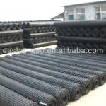 biaxial geogrid-50-50