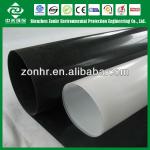 HDPE plastic geomembrane roll price china-ZHHDPE1