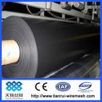 JRY HDPE smooth waterproof geotextile membrane price (supplier)-JRY