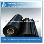damp proof product geomembrane-0.5mm