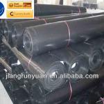 JRY certificate ISO 9001 JRY 1.0MM LDPE GEOMEMBRANE POND LINER (supplier)-JRY033