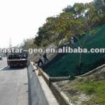 HDPE geocell for retaining wall-TGSG