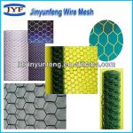 green pvc coated iron Gabion Box with low price-