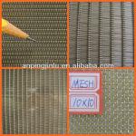 Dutch Wire Mesh(best price and good quality Hot Sale Beautiful)-JINLU0132