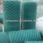 Stone cage nets(low price)-hs-scn--60