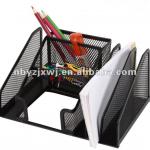 New net office organizer-001