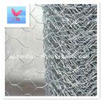 Hexagonal animal security fence-SH-HWM0370