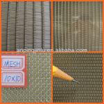 Dutch Wire Mesh(Professional manufacturer factory best price and good quality )-JINLU0131