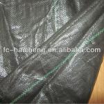 PP woven geotextile fabric for ground cover,PP ground cover fabric-FHC