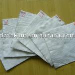 geotextile filter fabric 150gsm price in China-