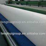 geotextile-100g-600gsm