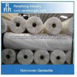 Long fiber PP nonwoven geotextile-100-1200g/㎡