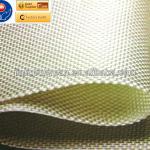 2.5mm GB BY woven multifilament polypropylene geotextiles (supplier)-JRY033