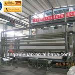 customized product ISO JRY PET/Polyster Filament Nonwoven Geotextile Fabric(supplier)-JRY 033