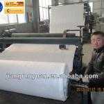 customized product ISO JRY polyester non woven geotextile filter fabric (supplier)-JRY 033