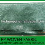 black and green pp woven fabric/ weedbarrier/ weed control-SF0038