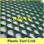 Plastic Turf Grid-DZLY-27-33