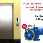 HOT!!! VVVF Traction Motor for Elevator-YJF140WL-VVVF