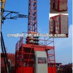 construction lift (SC200/200 double cage 2t )-SC200/200