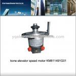 Electric Elevator Motor, Elevator Lift Motor, Gearless Elevator Motor KM811491G01-KM811491G01