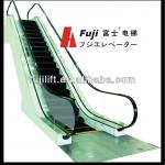 Shopping Mall Escalator-Escalator