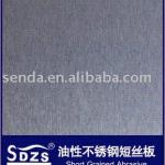 stainless steel for escalator-esc-006