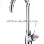 Single Handle Brass Kitchen Faucet for Sink /Single Hole Chrome Plated Kitchen Water Mixer Taps OT-8453B-OZ-8453B