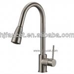 Lead free AB1953 brass body cUPC Pullout Kitchen Faucet(82H11-BN)-82H11-BN