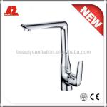 Hot cold water tap brass 59 good quality high end single handle kitchen faucet-JZJ231-3