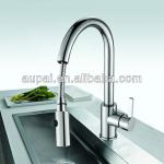 Brass Kitchen Faucet 2011-2-2011-2