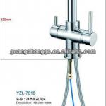 2014Special Design Three Way Hot/Cold/Pure Water Brass Kitchen Water Tap-YZL-7618