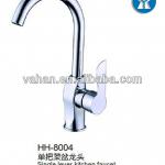 2013 Hot sales kitchen faucet-HH-8004