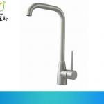 2013 New Design water ridge kitchen faucet for sale-KL126-17A-C71