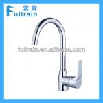 Single Lever Brass Kitchen Faucet Tap-WN5026 kitchen faucet tap