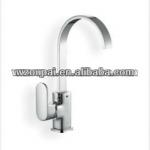 Square Brass Single Handle Torneiras Sink Mixer ODN-67019-ODN-67019