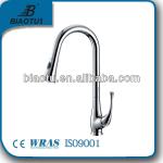 2014 fashion sink faucet kitchen sink faucet pull out kitchen sink faucet-126C