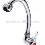 Single Handle Kitchen Faucet (brass mixer, tap)-X8159