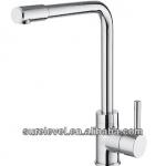 flexible hose brass kitchen faucet S3738-05-L1-LQ-S3738-05-L1-LQ