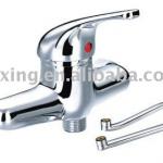 single lever mural sink mixer-GX9025