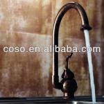 retro design kitchen faucet tap D1073-D1073